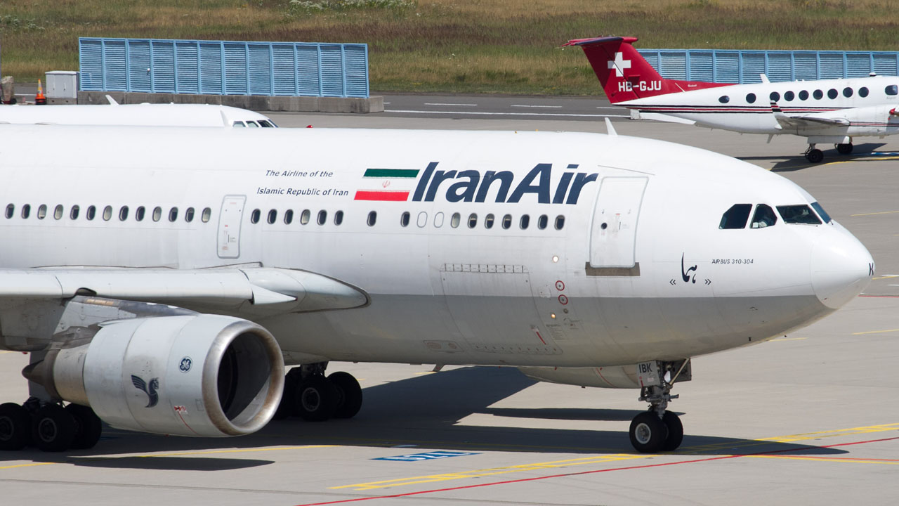 EP-IBK Iran Air Airbus A300B4-605R